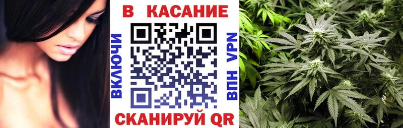 Как найти закладки Кедровый Альфа ПВП  Меф  ГАШ  МАРИХУАНА 