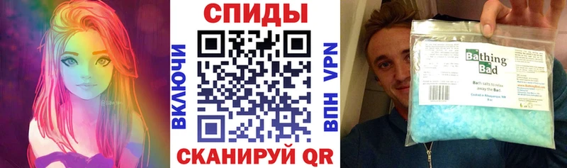 Амфетамин Premium  купить  цена  Кедровый 