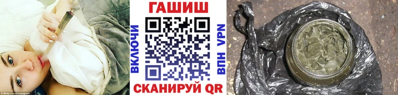 ГАШИШ Cannabis  Кедровый 