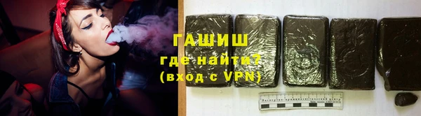 PSILOCYBIN Абаза