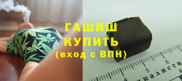 бошки Алзамай