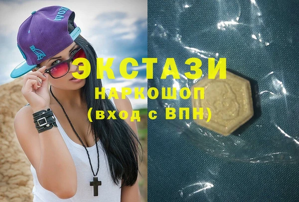 бошки Алзамай