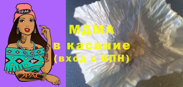 мдпв Алексин