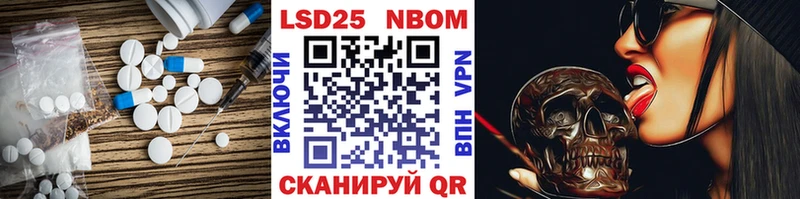 где найти наркотики  Кедровый  блэк спрут как зайти  Лсд 25 экстази ecstasy 
